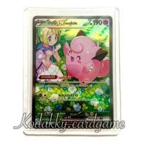 ราคา SV9s โปเกมอนเทรดดิ้งการ์ดเกม ไทย - ปิปปี EX ของลิเลีย (SAR) (25944316404)