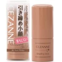 ราคา CEZANNE Shading Stick ส่งฟรี EMS เฉดดิ้ง คอนทัวร์ บรอนเซอร์ (939682786)