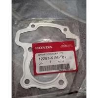 ราคา ปะเก็นฝาสูบ ดรีม/เวฟ110-i ปี2021 แท้ศูนย์ฮอนด้า 12251-K1M-T01 (42859309319)