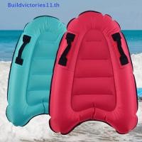 ราคา Buildvictories11 กลางแจ้ง Inflatable กระดานโต้คลื่นแบบพกพา Bodyboard ผู้ใหญ่เด็กว่ายน้ําปลอดภัยน้ําหนักเบา Kickboard Sea Surfing Wakeboard TH (52850838262)