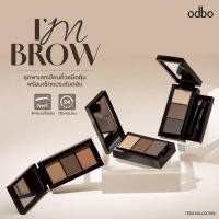 ราคา คิ้วฝุ่น โอดีบีโอ ไอ แอม บราว I'M BROW ODBO7019 (28981329037)