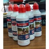 ราคา *ส่งฟรี* ไวต้าเวท วิตามินรวมสูตรเข้มข้นและกรดอะมิโน สำหรับ หมู ไก่เนื้อ ไก่ไข่ เป็ดไข่ วัว หรือ กระบือ ขนาด 100มล. (27160891722)