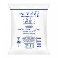 ราคา แป้งข้าวเหนียว แป้งข้าวเจ้า ตราจิงโจ้คู่ ขนาด 1 kg (43413389396)