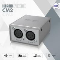 ราคา KLARK TEKNIK CM2 MICROPHONE BOOSTER ตัวเพิ่มสัญญาณไมโครโฟน 2 แชนแนล ไมค์บูสเตอร์ ปรีแอมป์ ช่วยให้สัญญาณไมโครโฟนชัด CM 2 (29808184127)