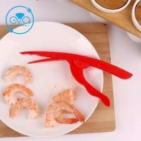 ราคา กุ้งเมท เครื่องปอกกุ้งอเนกประสงค์ – เปลือก ด้าย รักษาเนื้อกุ้ง (26641698583)