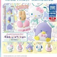 ราคา [Gashapon] กาชาปอง พวงกุญแจ ตุ๊กตา Sanrio ซานริโอ้ Kitty / Marron Cream / Tuxedosam / My Melody / Pochaco (27571625027)