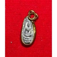 ราคา พระพิจิตร เม็ดข้าวเม่า หลังผ้า เนื้อชิน เลี่ยมเดิม (25715584473)