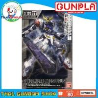 ราคา ⭐TGS⭐Gundam Barbatos Lupus (1/100)(IBO)(Gundam Model Kits) (2005246898)