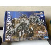 ราคา งานเก่า หุ่นต่อประกอบ Zoids (22825993690)