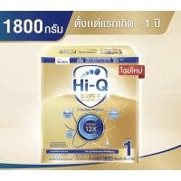 ราคา Hi-Q นมผงไฮคิวซุปเปอร์โกลด์ Plus สูตร 1 ขนาด 1800 กรัม 1 กล่อง (11971968116)