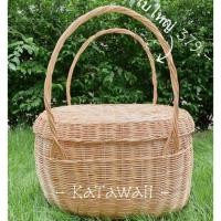 ราคา ตะกร้าหวายทรงรีมีหูหิ้ว กระเป๋าหวาย ทรงรีมีหูหิ้ว ✅กระเป๋าหวายมีหูหิ้ว มีฝาปิด ทรงปิคนิค หูยาวใบใหญ่ (6441970833)