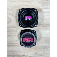 ราคา ดอกลำโพงบลูทูธ 3 นิ้ว 4 Ohms. 50 W เสียงกลาง koma 3 นิ้ว ของแท้ ราคาต่อ 1 คู่ (2 ดอก) (42372953003)