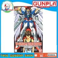 ราคา โมเดลHG 1/100 W-Gundam Zero Custom (Gundam Model Kits) (2223257026)