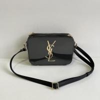 ราคา กระเป๋าคาดอก ถุงแบรนด์เนม YLS (ของแท้) (26770281821)