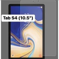 ราคา ฟิล์มกระจก Samsung Galaxy Tab S4 (10.5") T830 / T835 (พร้อมส่ง) (23226461676)