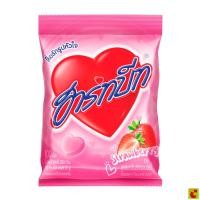 ราคา ฮาร์ทบีท ลูกอมรูปหัวใจ รสสตรอเบอร์รี่ 280 ก. (379754697)