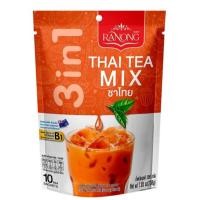 ราคา เรนอง ที ชาไทยปรุงสำเร็จชนิดผง 200 ก. แพ็ค 10 ซอง (43468066204)