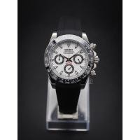 ราคา Seiko Mod Daytona White Panda Ceramic (Daytona Edition) ⚫️⚪️ (15093285994)