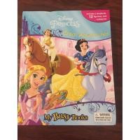 ราคา หนังสือ Preloved my Busy (11211187649)