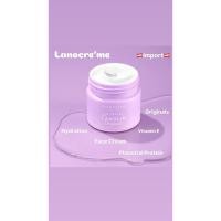 ราคา ครีมรกแกะLanocreme รุ่นใหม่ (นำเข้าจากออสเตรเลีย) แท้แน่นอน100% (40652958455)