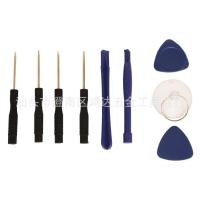 ราคา ไอโฟน7 ไอโฟน เครื่องมือซ่อมโทรศัพท์มือถือ สากล 9 ชิ้นชุด 9 ใน 1 เครื่องมือถอดประกอบ เทเลคอม ชุดไขควง (51801036867)