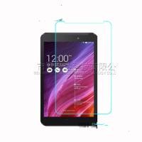 ราคา ป้องกันป้องกันการระเบิดแท็บเล็ตป้องกันหน้าจอสําหรับ Asus FonePad 7 FE170CG FE170 ME181 ME176 7.0 นิ้วแท็บเล็ตกระจกนิรภัยฟิล์ม (40671015518)