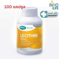 ราคา MEGA We care เมก้าวีแคร์ LECITHIN 1200 MG เลซิติน 1200 มิลลิกรัม 100 แคปซูล [inno] (25537402798)