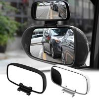 ราคา กระจกมองข้างรถยนต์ HD กระจกมองจุดบอด ปรับมุมได้ กระจกมองหลังจอดรถมุมกว้าง (41202323245)