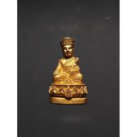 ราคา พระกริ่งหลวงปู่ไต้ฮงกง...รุ่นโชคมงคล พิธีมหาพุทธาภิเษก ณ วิหารพระพุทธชินราช และอุโบสถวัดไผ่ล้อม พ.ศ.2544 (12653146783)