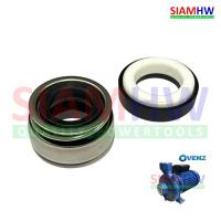 ราคา แมคคานิคอลซีล ปั๊มน้ำ VENZ VS100 VR100 VX200 VA100 EP-2 (20578266246)