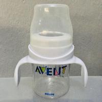 ราคา (มือสอง) ขวดนม Avent รุ่น Classic+ 4 oz. (11244475621)