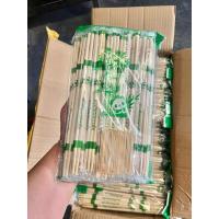 ราคา (จำนวน10แพ็ค= 700คู่)ตะเกียบอนามัย ใช้แล้วทิ้ง ตราหมี ยาว22 cm. (แพ็คละ70คู่) (21377705987)