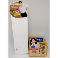 ราคา Smith Total Sunscreen SPF50+ PA+++ (ฟรี!!!Hada Labo Hydrating Perfect Gel) (1960970770)