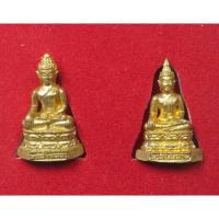 ราคา รูปหล่อ พระสิงห์หนึ่ง และ พระสิงห์สาม วัดพระธาตุแม่เจดีย์ อ.เวียงป่าเป้า จ.เชียงราย พร้อมกล่อง (พระชุด2องค์ในกล่อง) (28325619318)