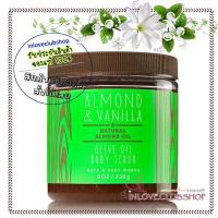 ราคา Bath & Body Works Olive Oil Body Scrub 226 g. Almond & Vanilla (2369281324)