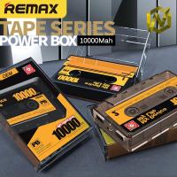 ราคา [ส่งฟรี EMS] แบตสำรอง REMAX TAPE 10000 mAh ดีไซน์ย้อนสมัย (31208676)