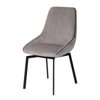 ราคา modernform เก้าอี้ รุ่น GEMMA ขาเหล็กพ่นสีดำ หุ้มผ้าสีเทา (12661949944)