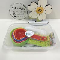 ราคา ชุดอุปกรณ์ทำวุ้นพร้อมใช้ (27820692103)