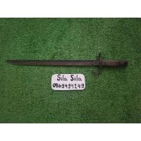 ราคา มีดดาบปลายปืนแบบโบราณ (27467396459)