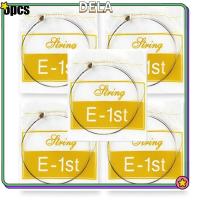 ราคา พร้อมสต็อก5 ชิ้นสายกีตาร์เดี่ยวกีต้าร์โปร่งด้านบน 1st E Plain Steel Gauges .012 (41314296870)