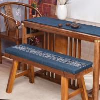 ราคา เบาะรองนั่ง หมอนรองนั่ง ใหม่สไตล์จีนเบาะม้านั่งม้านั่งไม้มะฮอกกานีเบาะฟองน้ําม้านั่งเปลี่ยนรองเท้าอุจจาระโซฟาการ์ดเบาะรองนั่งสบายกันลื่น (53751492327)