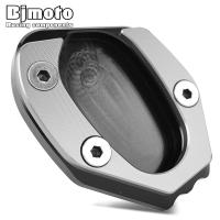 ราคา แผ่นขาตั้งรถจักรยานยนต์ สําหรับ Triumph Speed Twin Thruxton 1200 1200R RS 2016-2019 2020 (25458975686)