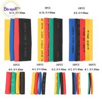 ราคา <บีบีเรโจ> 164*ท่อหดความร้อนฉนวนกันความร้อนท่อหดได้เติมเปลวไฟ5สี❀ (40775490186)