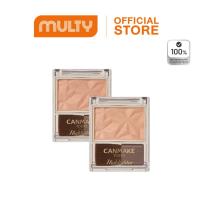 ราคา Canmake-Highlighter ไฮไลท์ผิวโกลว์ (17899526964)