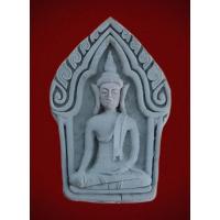 ราคา พระขุนแผน รุ่น เฮง รวย ทรัพย์ ครูบาอริยชาติ วัดแสงแก้วโพธิญาณ 2559 เนื้อผงใบลาน รับประกันพระแท้ (21282123768)