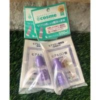 ราคา The Sun Society Hyaluronic acid 10 ml. ไฮยาลูรอนเข้มข้นสูง (1899513036)