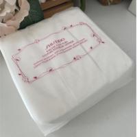 ราคา พร้อมส่ง SHISEIDO FACIAL COTTON 80 กรัม ชิเซโด้ คอตตอนธรรมชาติ สำลีเช็ดหน้า ของแท้ ไซส์ขาย มีฉลากไทย (13545284995)