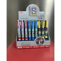 ราคา M&G ปากกาลูกลื่น 4 สี 4 in 1 Snoopy และ miffy 0.38mm (11112796931)