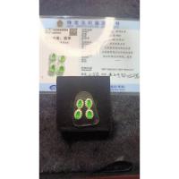 ราคา ต่างหูหยกพม่า สีเขียว ต่างหูหยกพม่า สีเขียว (22244504783)