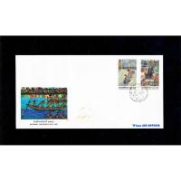 ราคา รายการที่H107 ซองวันแรกจำหน่าย ตราไปรษณียากรที่ระลึกวันเด็กแห่งชาติ 11 ม.ค.2540 มีตำหนิตามภาพประกอบ (7832398232)